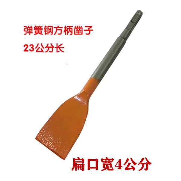 新品弹簧钢电锤i钻钻头方柄四坑冲击加长凿子超硬电镐镐头尖扁u.,农机/农具/农膜,农业检测设备,淘宝优惠券,粉丝福利购,淘宝优惠卷