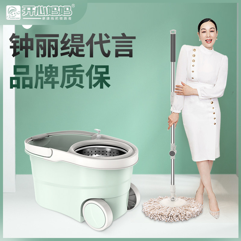 拖把家用免手洗干j湿两用木地板专用懒人地拖布瓷砖一拖拖地神器,农机/农具/农膜,播种栽苗器/地膜机,淘宝优惠券,粉丝福利购,淘宝优惠卷