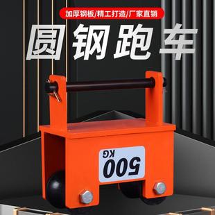 跑车 小金刚电动葫芦220v空调吊机家用小型升降遥控便携式