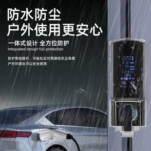 零跑C11接地宝电动新能源车汽车免地线充电插座家用接地线转换器