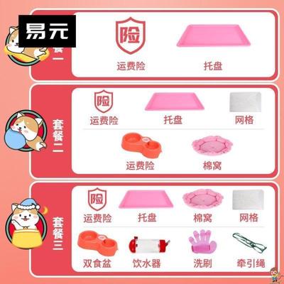 不锈钢狗笼子大型犬中型犬室内带厕所分离家用金毛加粗狗笼可拆卸