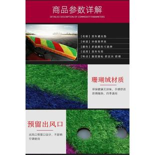 货车垫老金工作台红岩大刚仪表台遮阳垫垫子绿色草坪垫避光垫专用