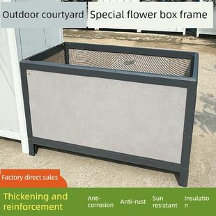 铝合箱户外庭院种菜专用箱阳台花盆种树箱抹角框架瓷砖种植箱