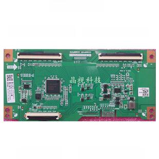 全新熊猫TC.P500UHDPV7D.2逻辑板屏 CC500PV5D CC500PV7D 4K 软口