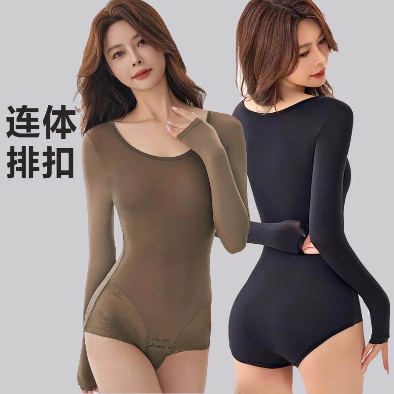 冬季薄长袖保暖连身塑身衣收腹束腰女大领口隐形打底衫美肤衣紧身