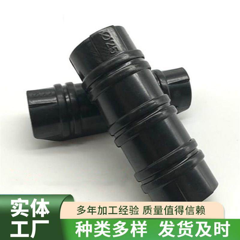 蔬菜温室大棚压膜卡ABS合金卡塑料薄膜卡子固定膜卡钢管卡扣夹子,农机/农具/农膜,大棚卡簧/卡槽,淘宝优惠券,粉丝福利购,淘宝优惠卷