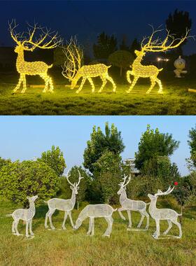 不锈钢镂空发光梅花鹿雕塑室外灯光丝网编织动物草坪景观小品摆件