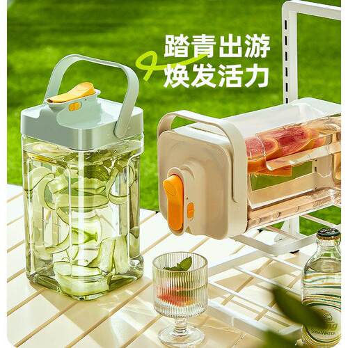 特百惠雅竹大容量凉水壶饮料桶家用冷水壶凉茶壶耐高温食品级塑料