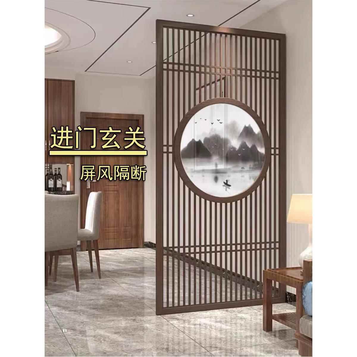 新中式屏风隔断客厅现代简约实木质花格栅镂空入户玄关柜进门遮挡