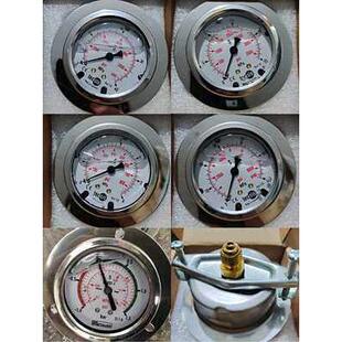 中联三一混凝土输送泵配件拖泵浦车载泵泵浦车压力表真空表