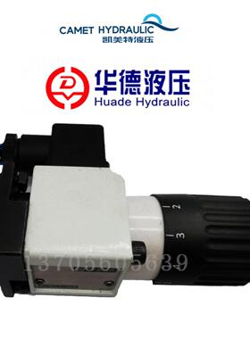 HD-HED80P1X/200L 华德液压压力继电器14KW HED80A1X/350L24KW