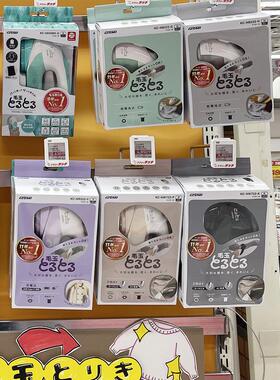 日本IZUMI泉精器毛球修剪器去毛起球剃刮刷毛衣家用神器充插电式