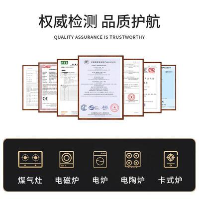麦饭石真空电煮锅家用多功能大容量电炒锅一体两用蒸煮炒菜电热锅