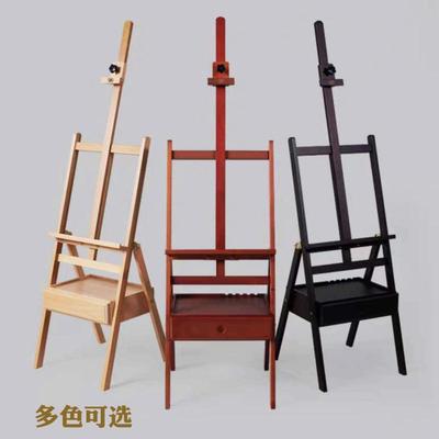 双丰抽屉式画架落地带收纳榉木松木美术生专用素描4K画板画架套装
