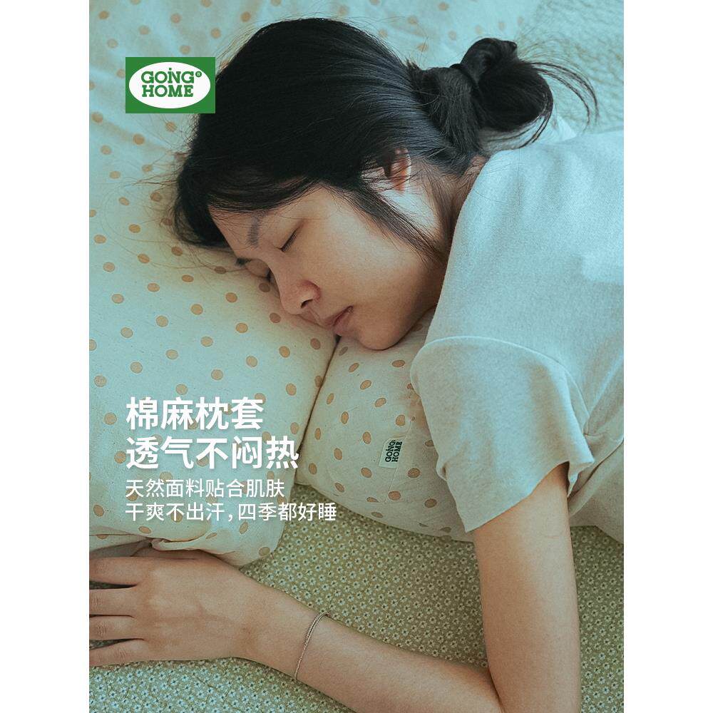 荞麦三角颈椎枕反弓三角枕全荞麦枕头颈椎枕头睡觉专用颈椎牵引枕