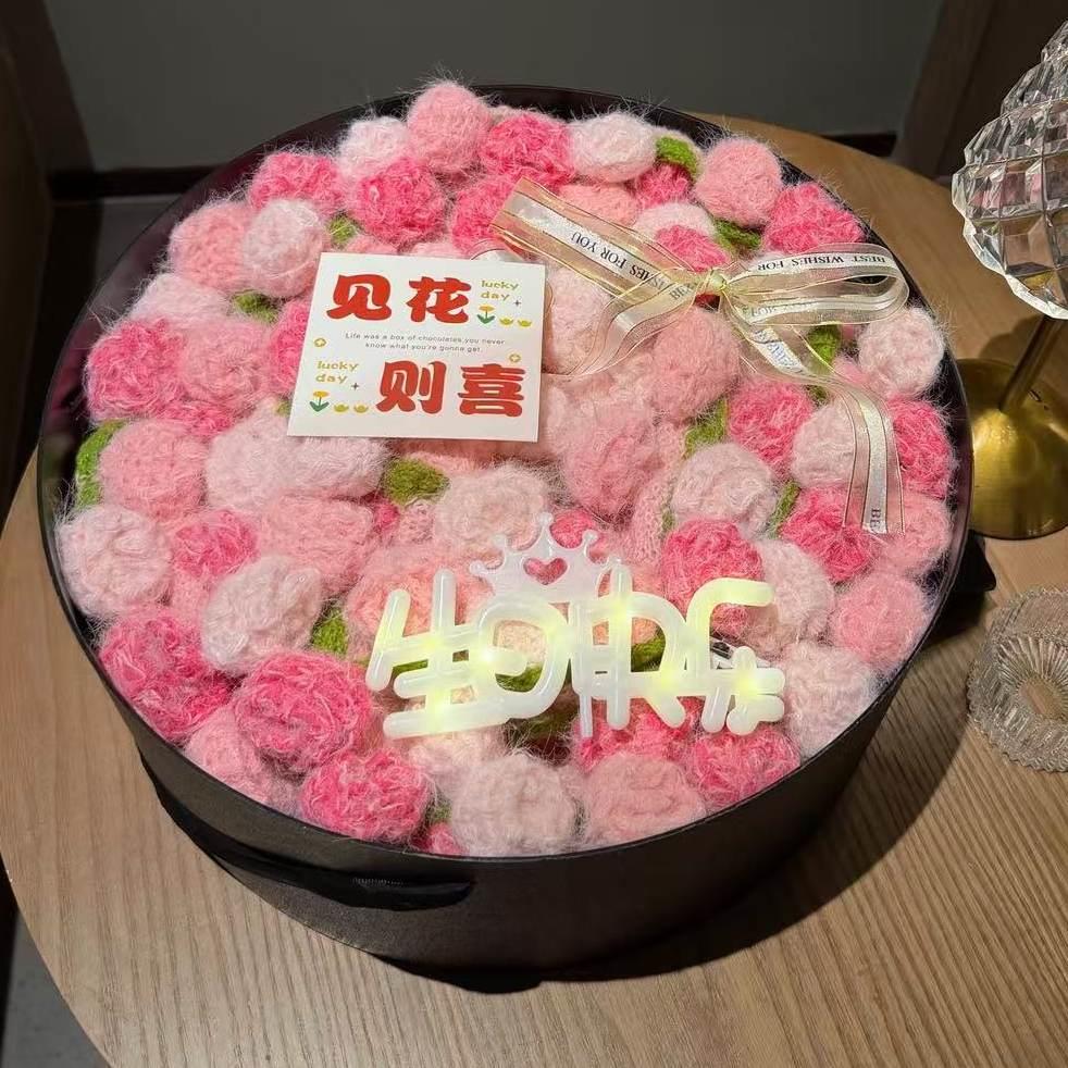 玫瑰花束毛毯子成品花朵生日礼物送520母亲节女闺蜜实用的高级感