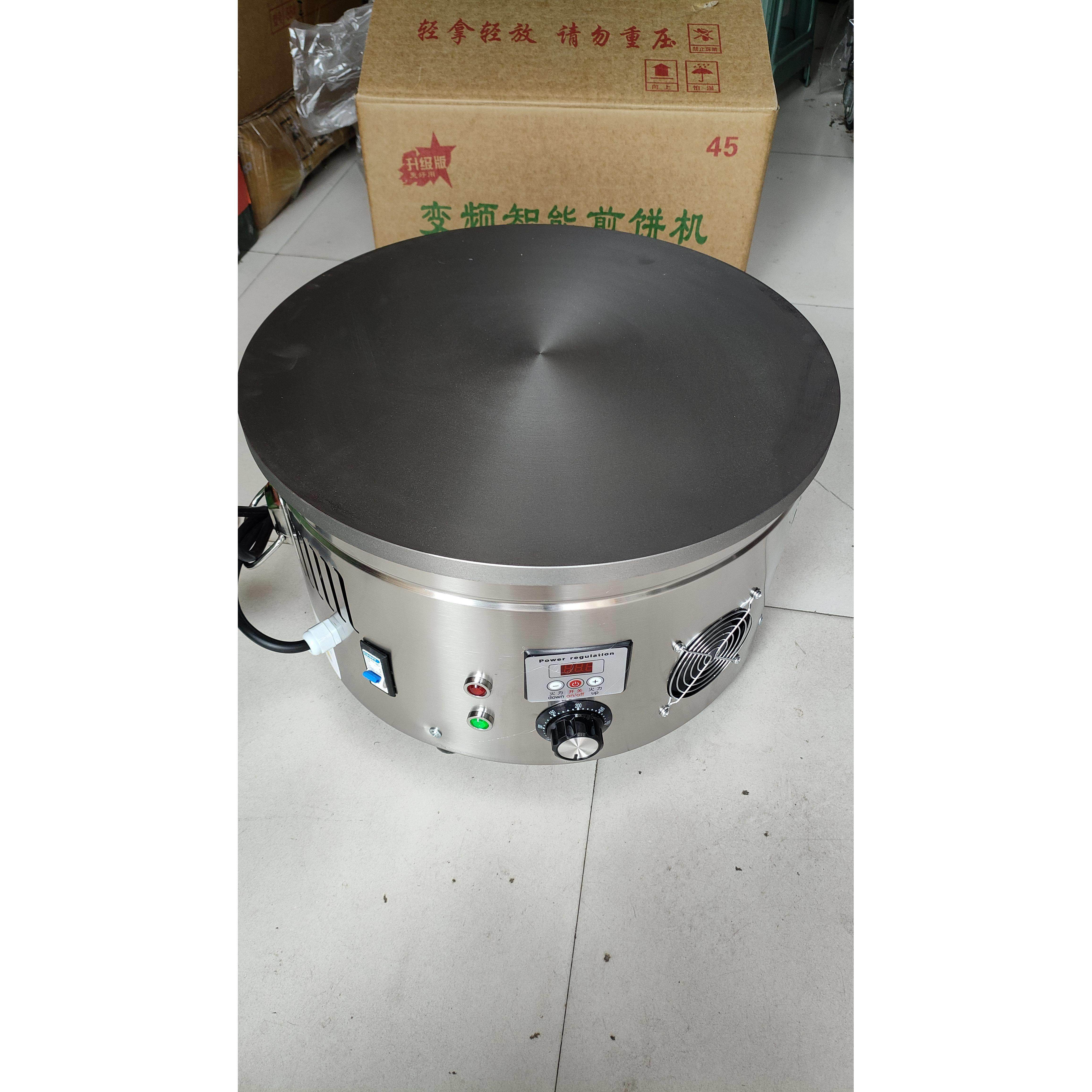 新款变频数显+控温+漏保煎饼机电鏊子家用变频煎饼机家用煎饼商用