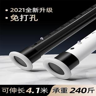 免打孔窗帘伸缩杆黑色卧室窗帘杆罗马铁杆晾衣浴帘杆衣柜衣架撑杆