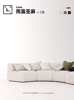 LIVING inc.雨露亚麻 法式素色棉麻卧室床头靠垫枕客厅沙发抱枕套