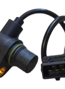 适配汉升原厂大柴道依茨解放J6相位凸轮轴位置传感器3602130B98D