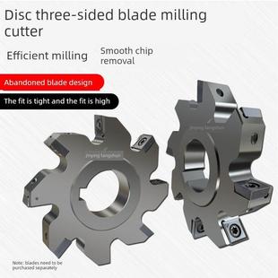 数控三面刃铣刀盘可转位圆弧槽铣刀片开槽锯片盘式三面刃切槽刀盘