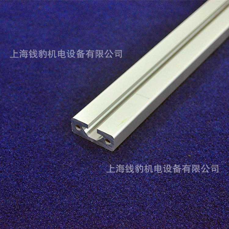 1640铝型材铝合金型材工业铝型材铝方管1640R8S3N