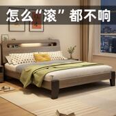 实木床现代简约1米8双人床1.5经济型工厂直销1.2单人床架出租房用