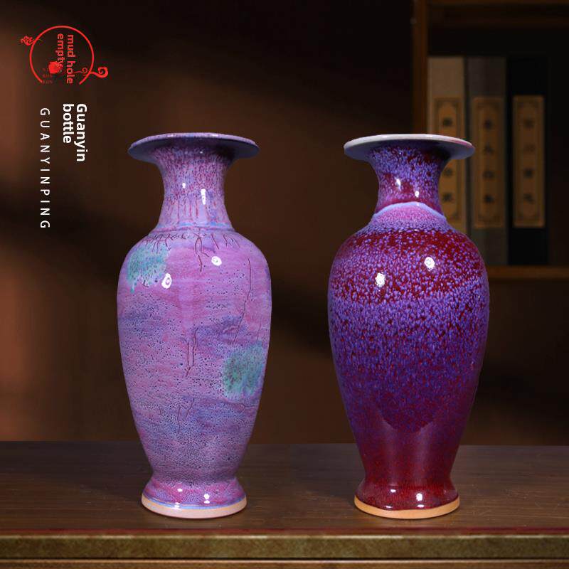 泥空炻器窑变成花瓶装饰品水培创意插花陶瓷客厅插花干花装饰工艺