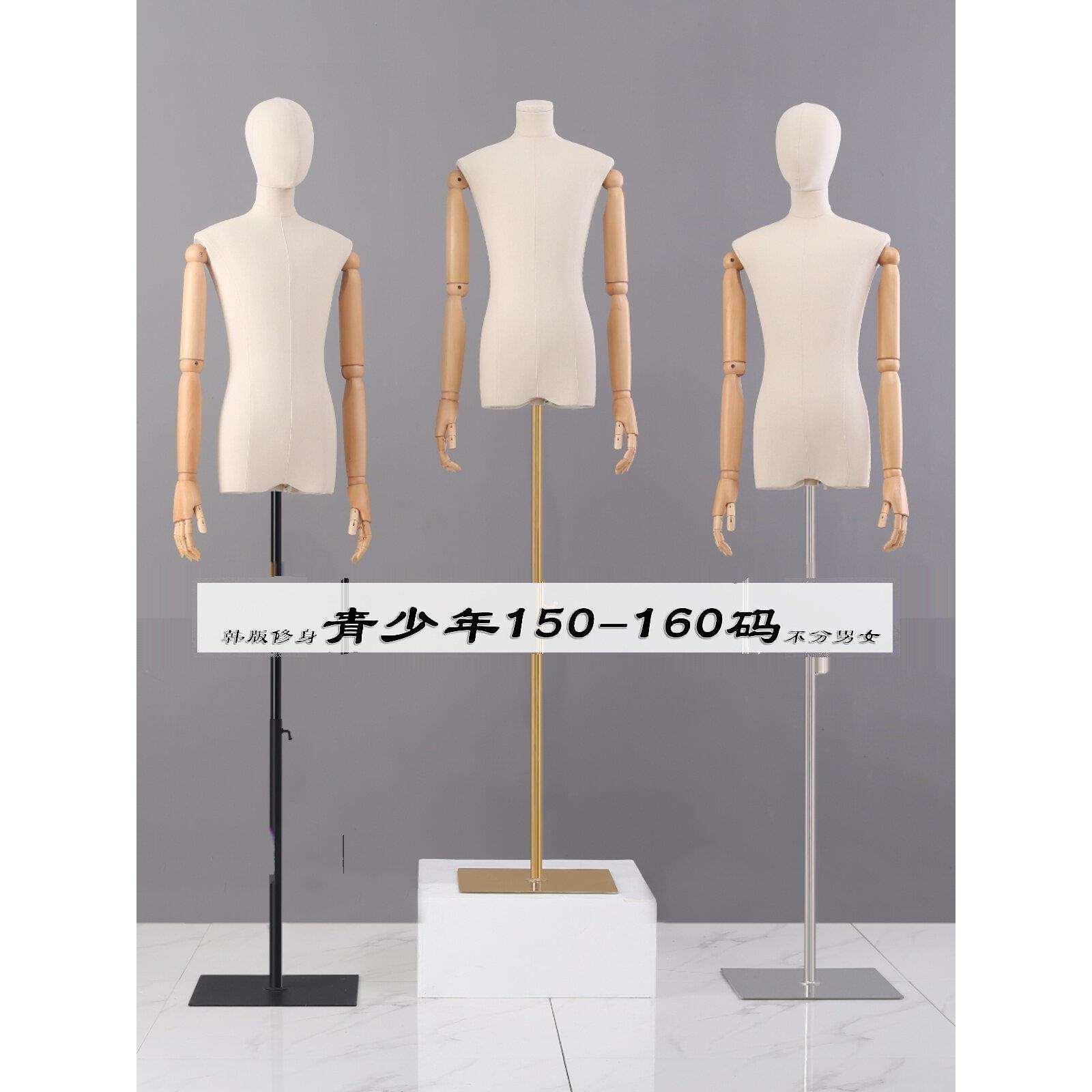 青少年大童模特道具半身人台男女服装店模特架子学生校礼服展示架