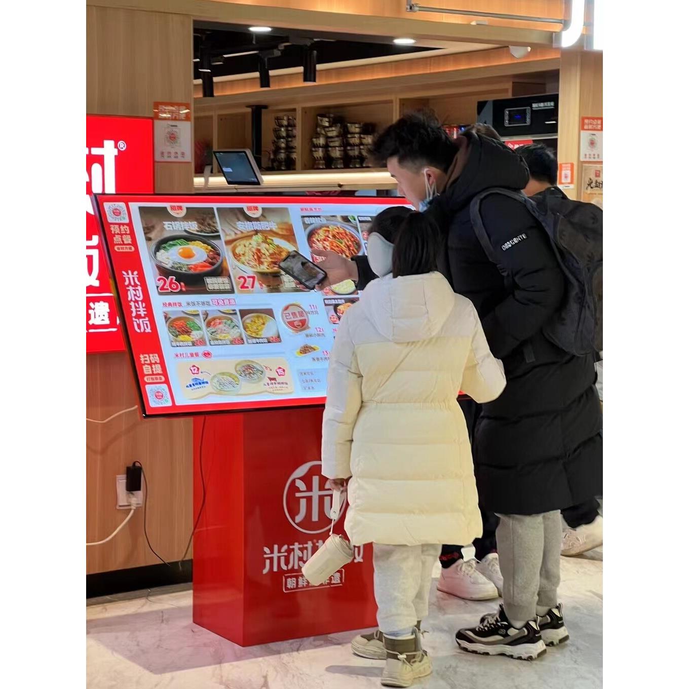 广告牌展架灯箱点餐台菜谱架餐厅店铺门口立式落地式发光展示牌