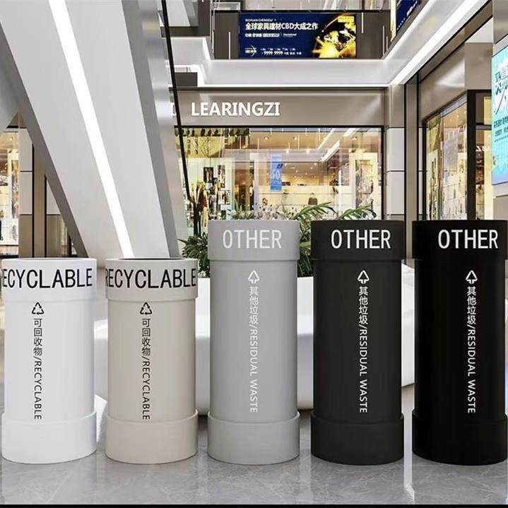 网红个性垃圾桶户室外创意高颜值露营地工业风超大号垃圾圆桶商用,家庭/个人清洁工具,垃圾桶,淘宝优惠券,粉丝福利购,淘宝优惠卷