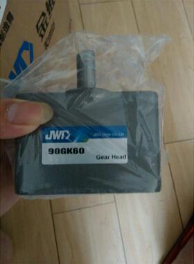 90GK75 90GK60 90GK30 90GK50 12/15轴 金维达变速箱/齿轮减速箱