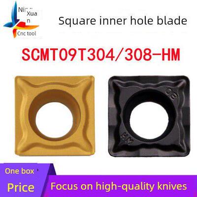 直州直铸数控车刀Scmt09T304 09t308 120404 /08-Hm Ybc251 252