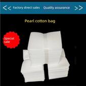 加厚珍珠棉袋子覆膜 包邮 epe包装 泡沫袋防震防摔泡棉袋1000个特价