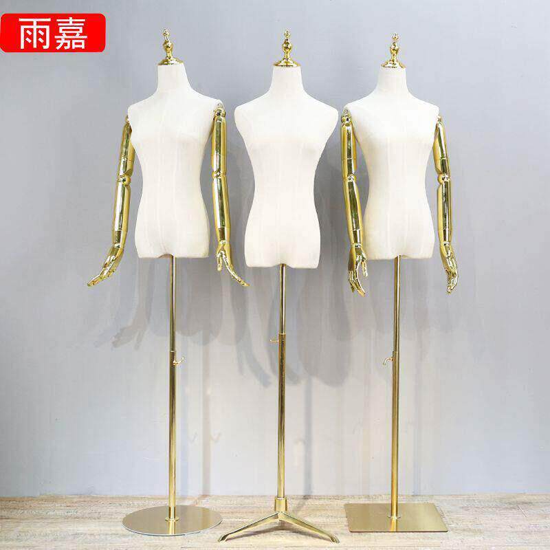 女模特道具女装店金色手臂橱窗高档展示架婚纱拍照半身服装模特架