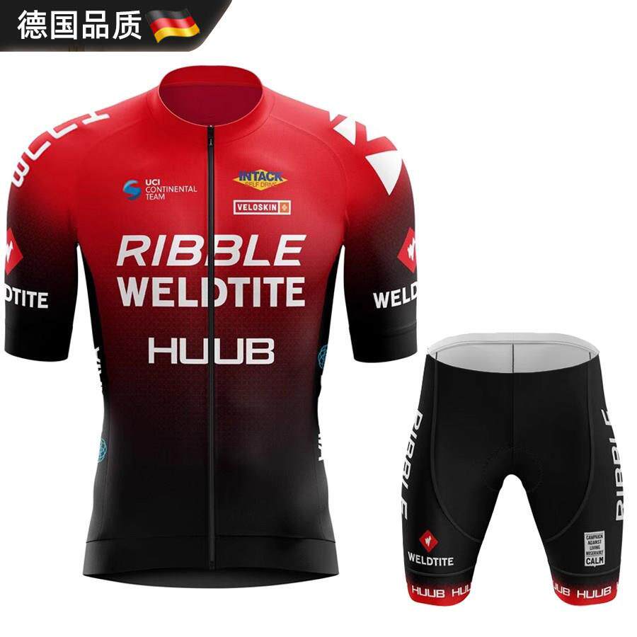 德国新款骑行服短袖套装男女春夏季透气自行车公路登山车骑行装备