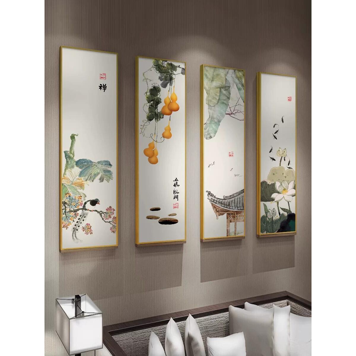 新中式客厅沙发背景墙饭厅玄关装饰画花卉挂画餐桌墙面壁画四联画