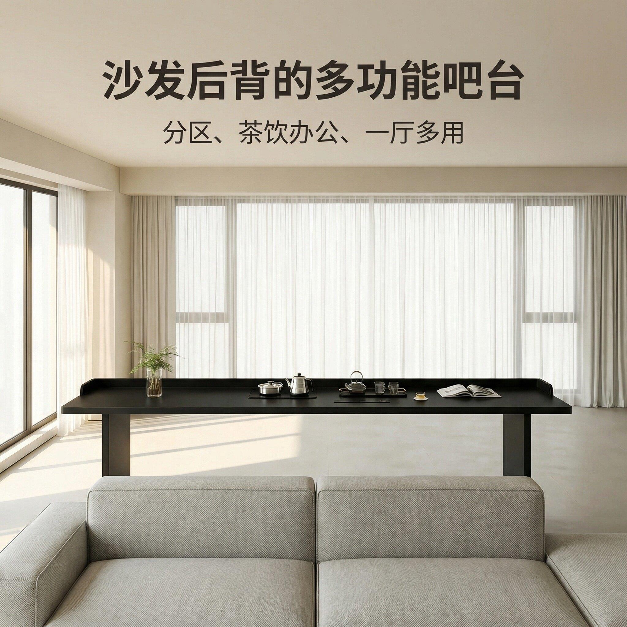 简约实木沙发后吧台桌客厅隔断小户型长条靠墙高脚白蜡木吧台桌子
