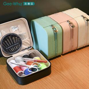 针线 线盒家用高质量实用套装宿舍可携式结实服装店专用阵线 线缝