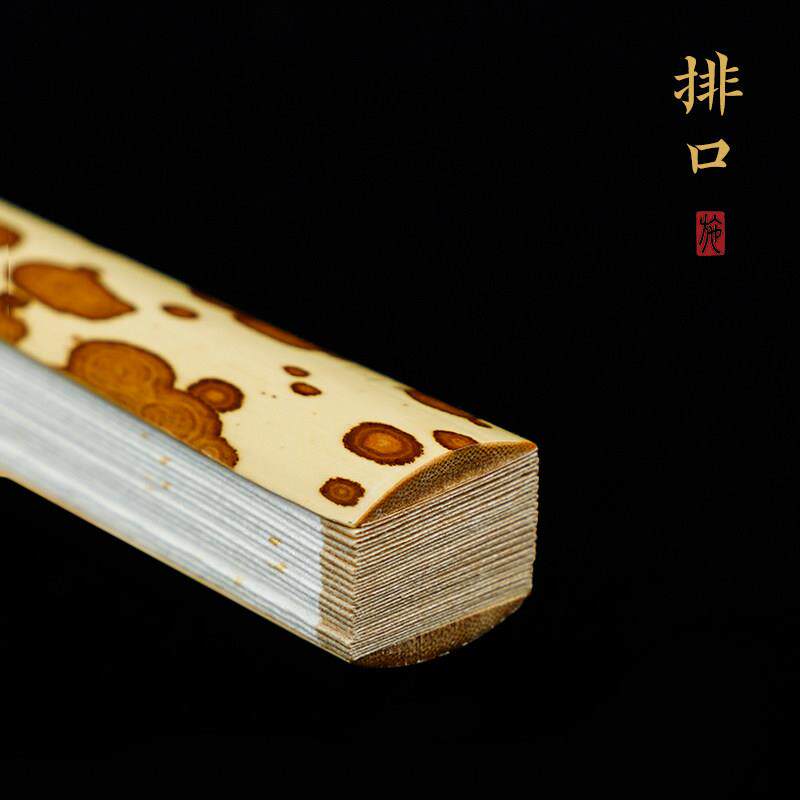 湘妃梅妃竹龙鳞玉竹翻轮文玩折扇香妃竹扇骨男士扇子空白苏工扇面