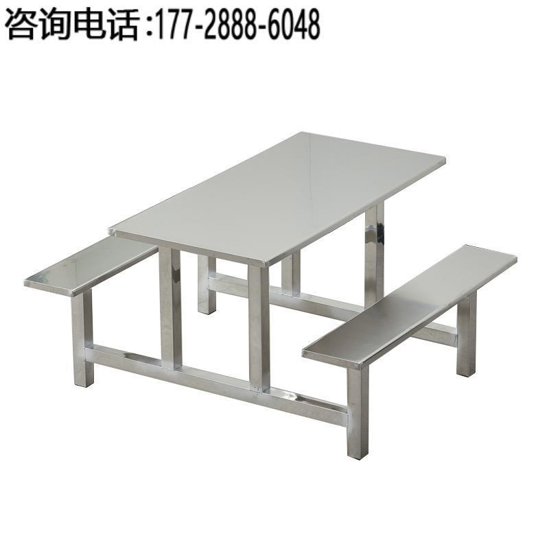 餐桌椅组合学生工厂468人职工饭堂学校不锈钢连体食堂快餐桌定制