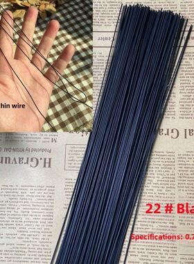 黑色铁丝胶包16号18号20号花杆手工真丝花定型编筐收纳篮2号铁丝
