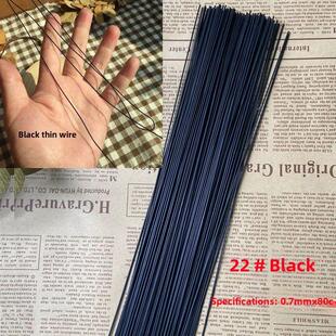 黑色铁丝胶包16号18号20号花杆手工真丝花定型编筐收纳篮2号铁丝