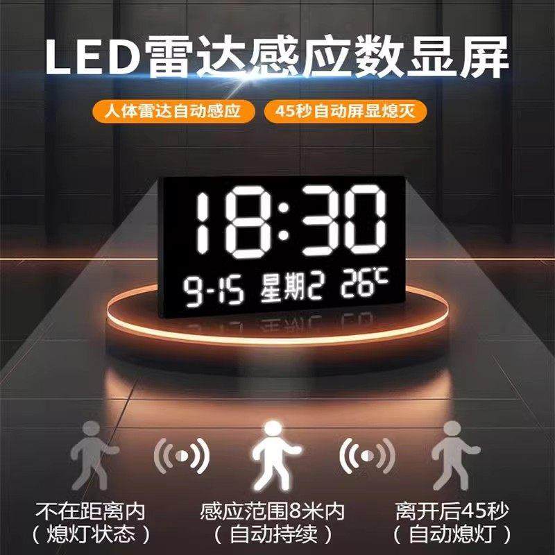 轻奢九鱼图玄关装饰画高档数显钟进门走廊中堂壁画客厅led灯挂钟,家居饰品,现代装饰画,淘宝优惠券,粉丝福利购,淘宝优惠卷