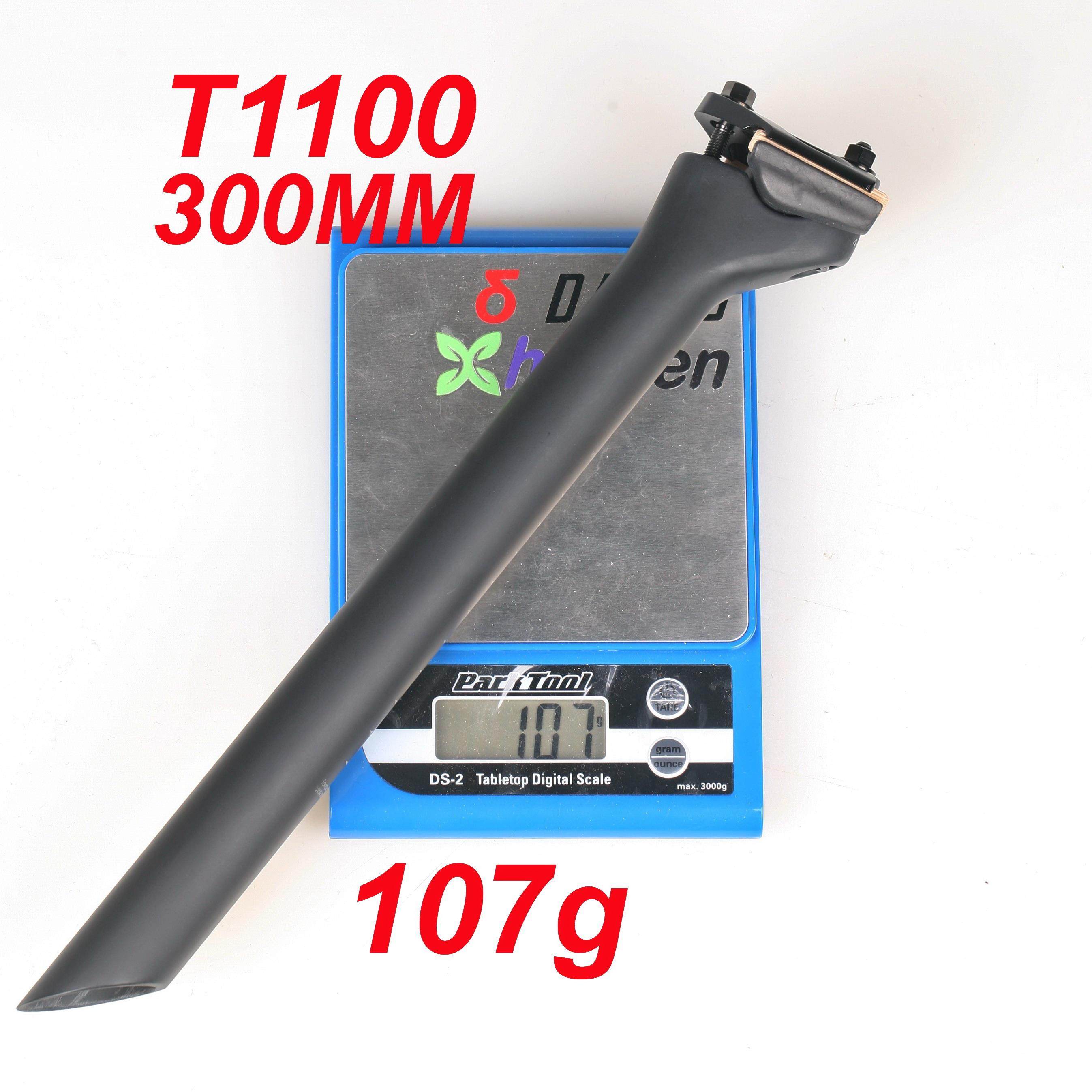 HY 27.2 25.4碳纤维坐管滤震自行车座杆超轻座管公路车直头后飘