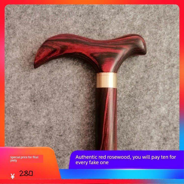 红木老人手杖实木拐杖户外旅游登山防滑拐杖木制绅士文明搏击