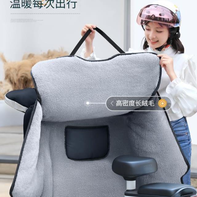 适用绿源电动车MCD-威华欧景电动车挡风被冬季款加绒加厚电瓶车
