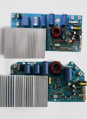 半桥电磁炉机芯3500W半桥维修电磁炉LRIN-MC35主板MC32主板半桥