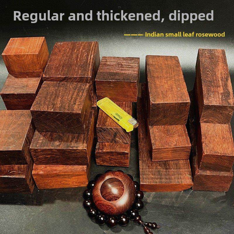 正宗印度小叶紫檀原木料手把件加厚牌子料镇尺料佛珠板规格二膘料