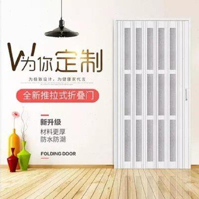 pvc门帘移门挡风软拉手房间门门帘空调隔断暗阳台折叠帘推拉吊轨